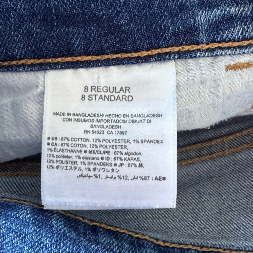 Old Navy trendy blue